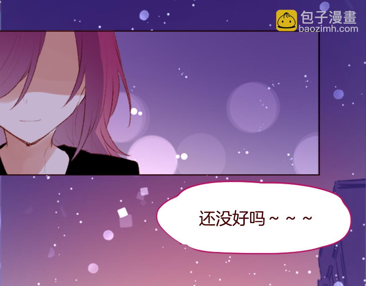 🍸哥哥~请你收养喵 第287话 淡淡的、柔软的、可爱色彩 第8页