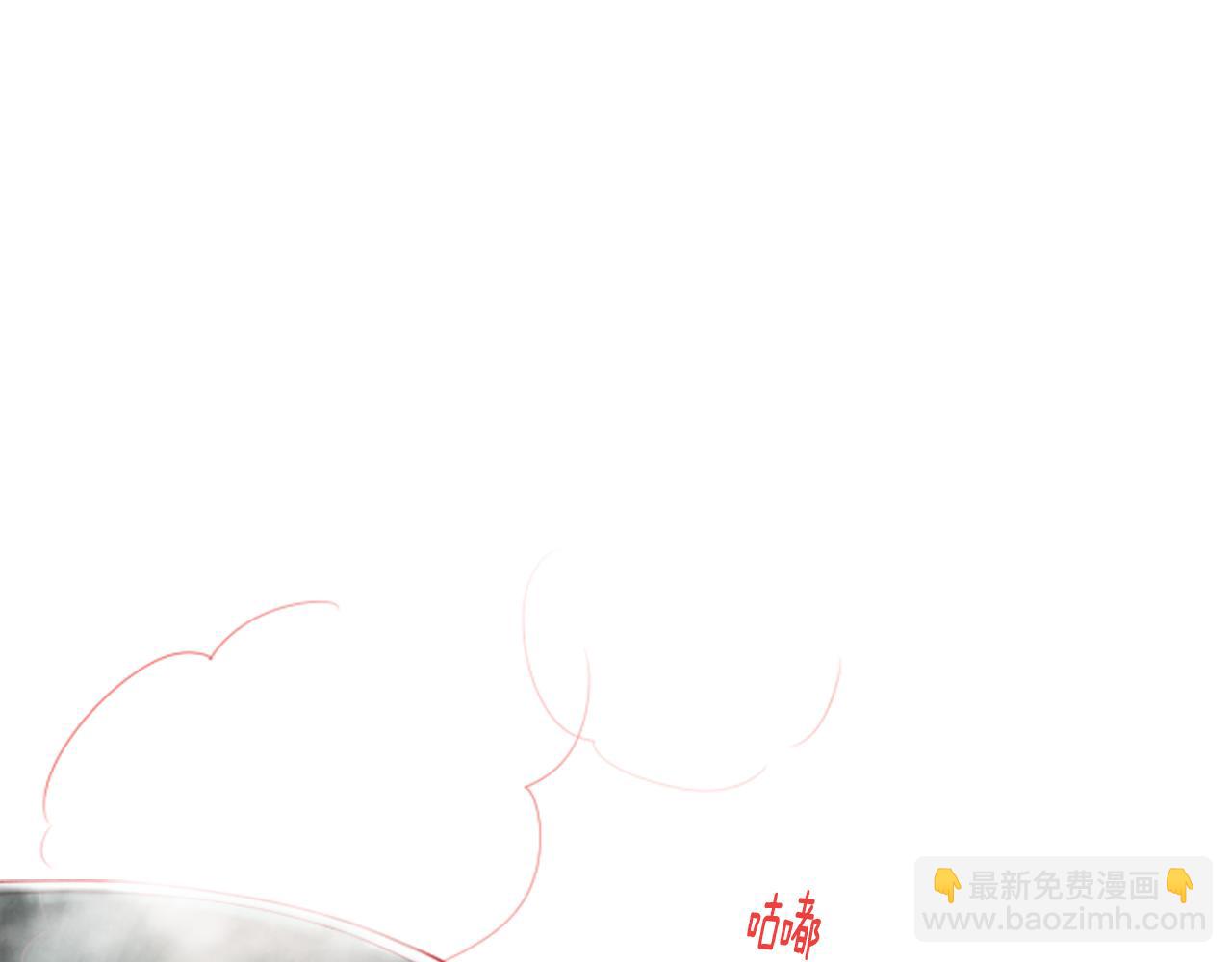 🍸哥哥~请你收养喵 第29话 蜂蜜糖吐司的魔法 第2页
