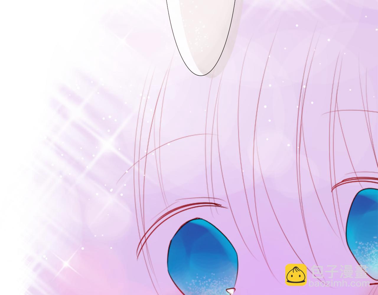 🍸哥哥~请你收养喵 第29话 蜂蜜糖吐司的魔法 第36页