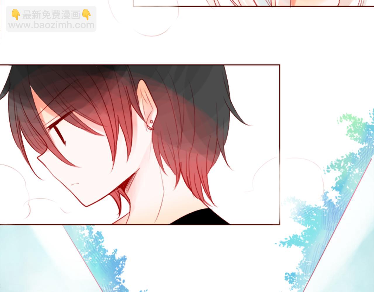 🍸哥哥~请你收养喵 第29话 蜂蜜糖吐司的魔法 第4页
