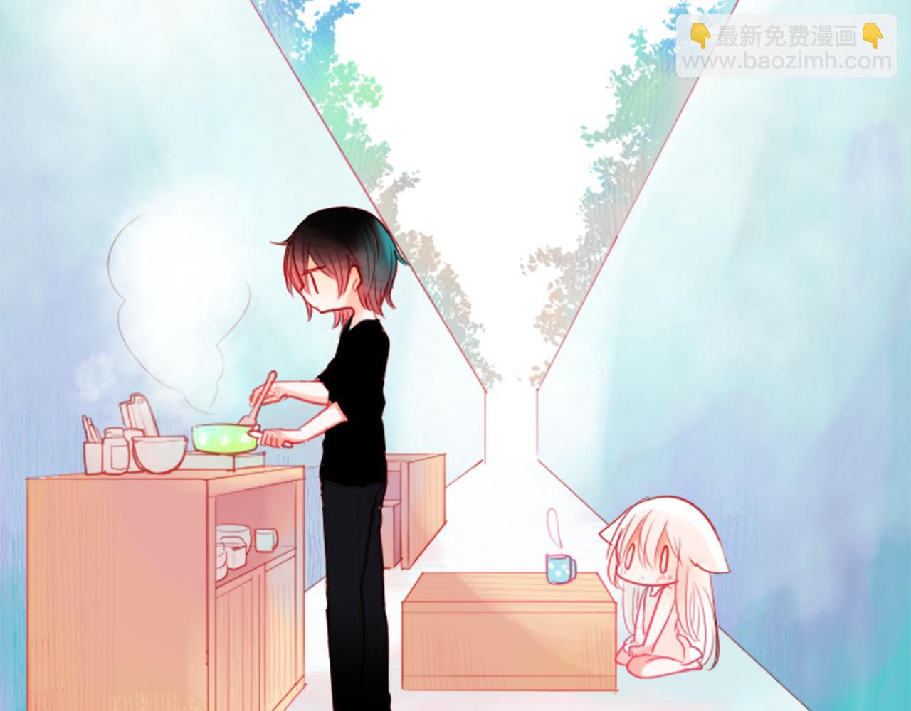 🍸哥哥~请你收养喵 第29话 蜂蜜糖吐司的魔法 第5页