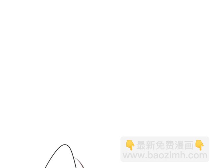 🍸哥哥~请你收养喵 第3话 两个人的一天 第10页