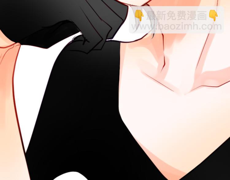 🍸哥哥~请你收养喵 第3话 两个人的一天 第21页