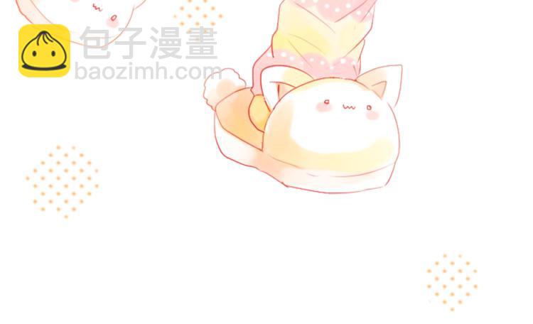 🍸哥哥~请你收养喵 第3话 两个人的一天 第36页