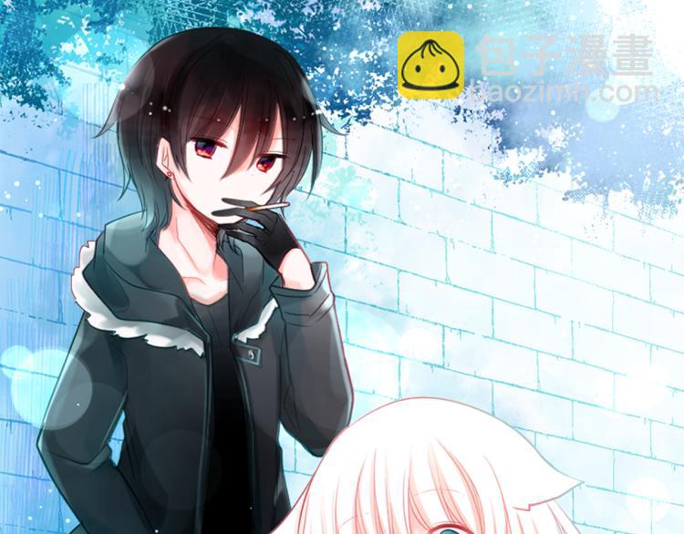 🍸哥哥~请你收养喵 第3话 两个人的一天 第37页