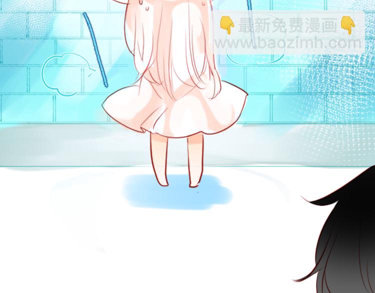 🍸哥哥~请你收养喵 第3话 两个人的一天 第47页