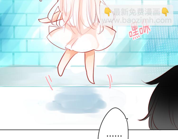 🍸哥哥~请你收养喵 第3话 两个人的一天 第49页