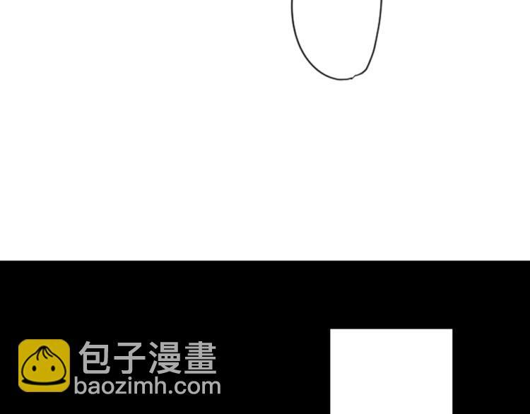 🍸哥哥~请你收养喵 第3话 两个人的一天 第50页