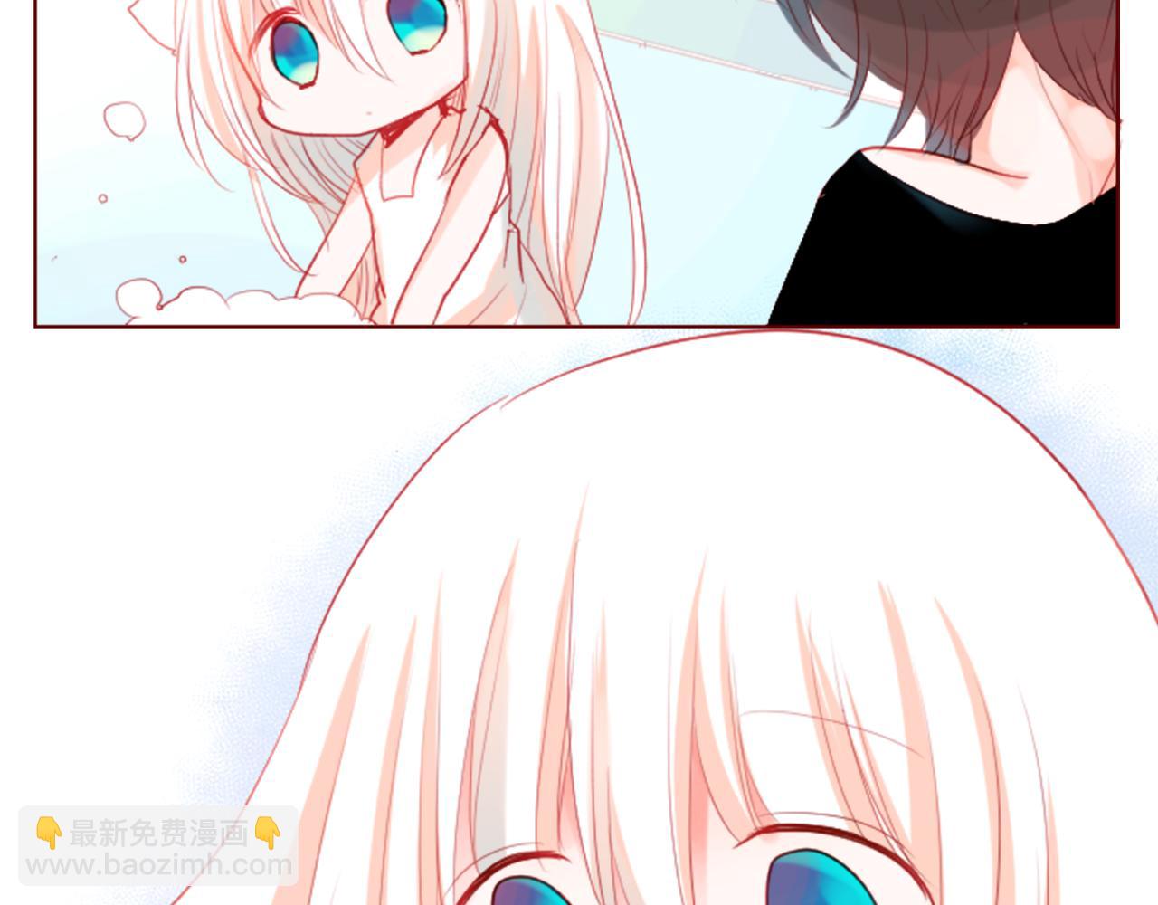 🍸哥哥~请你收养喵 第31话 最后一章的信号2 第25页