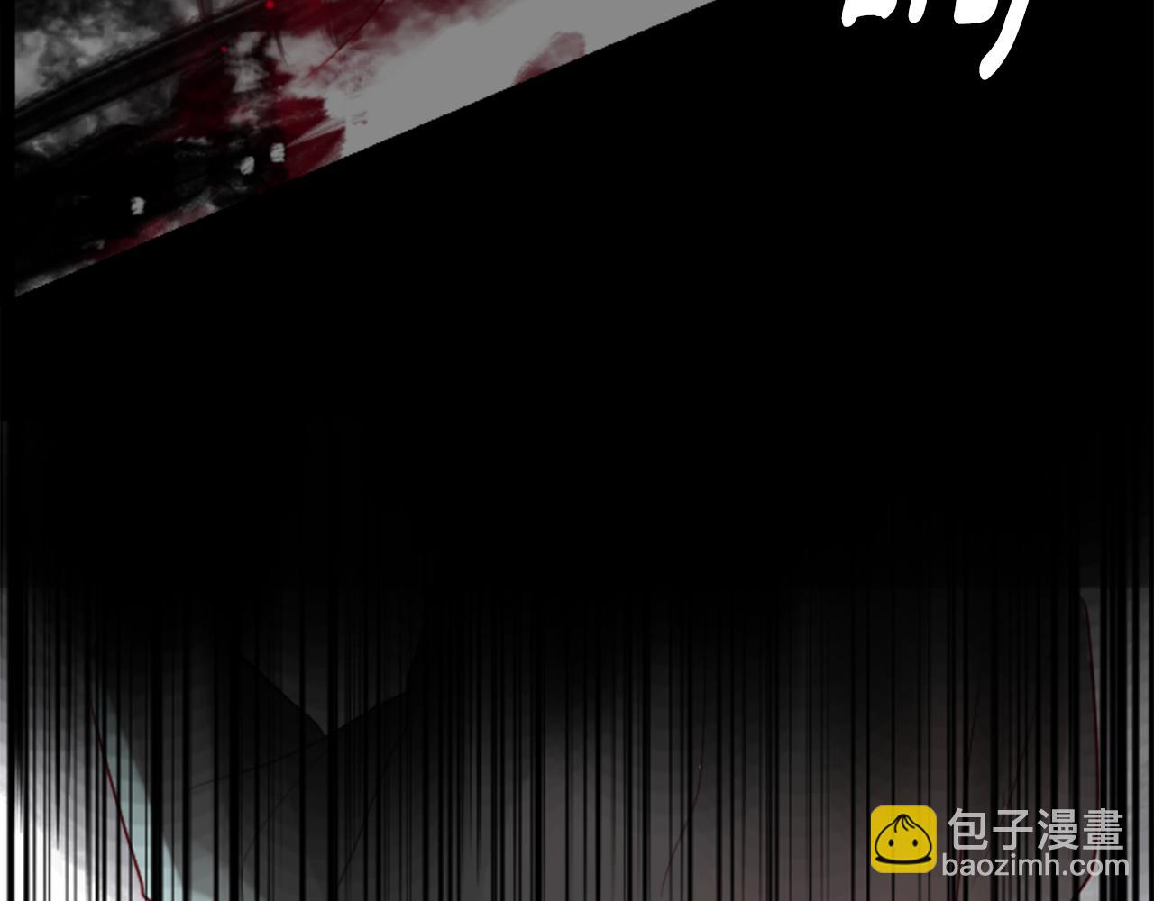 🍸哥哥~请你收养喵 第33话 魔法师和恶魔猫1 第6页
