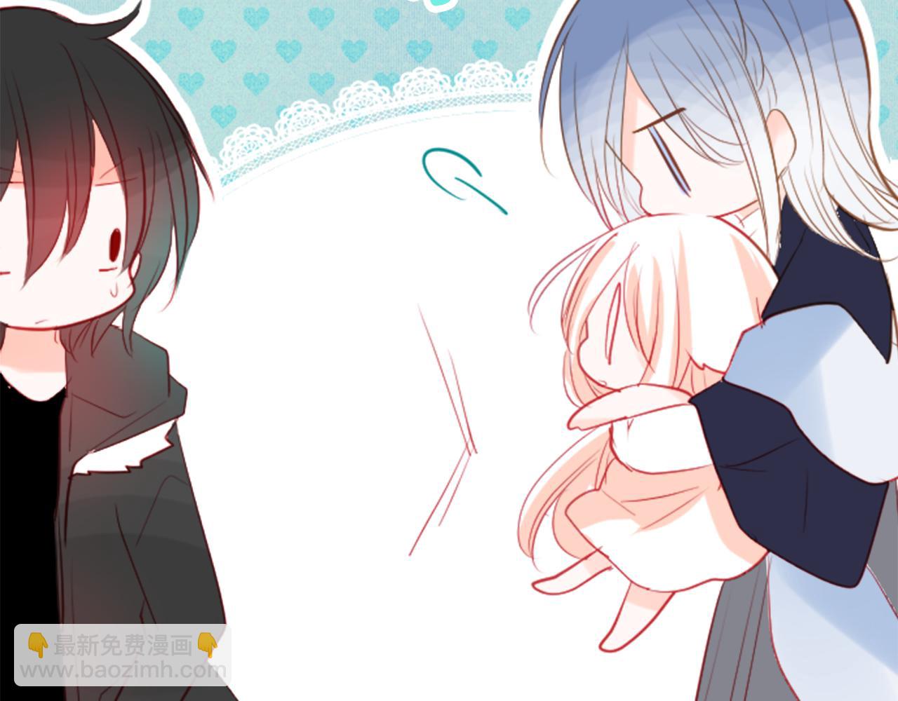 🍸哥哥~请你收养喵 第35话 魔法师和恶魔猫3 第36页