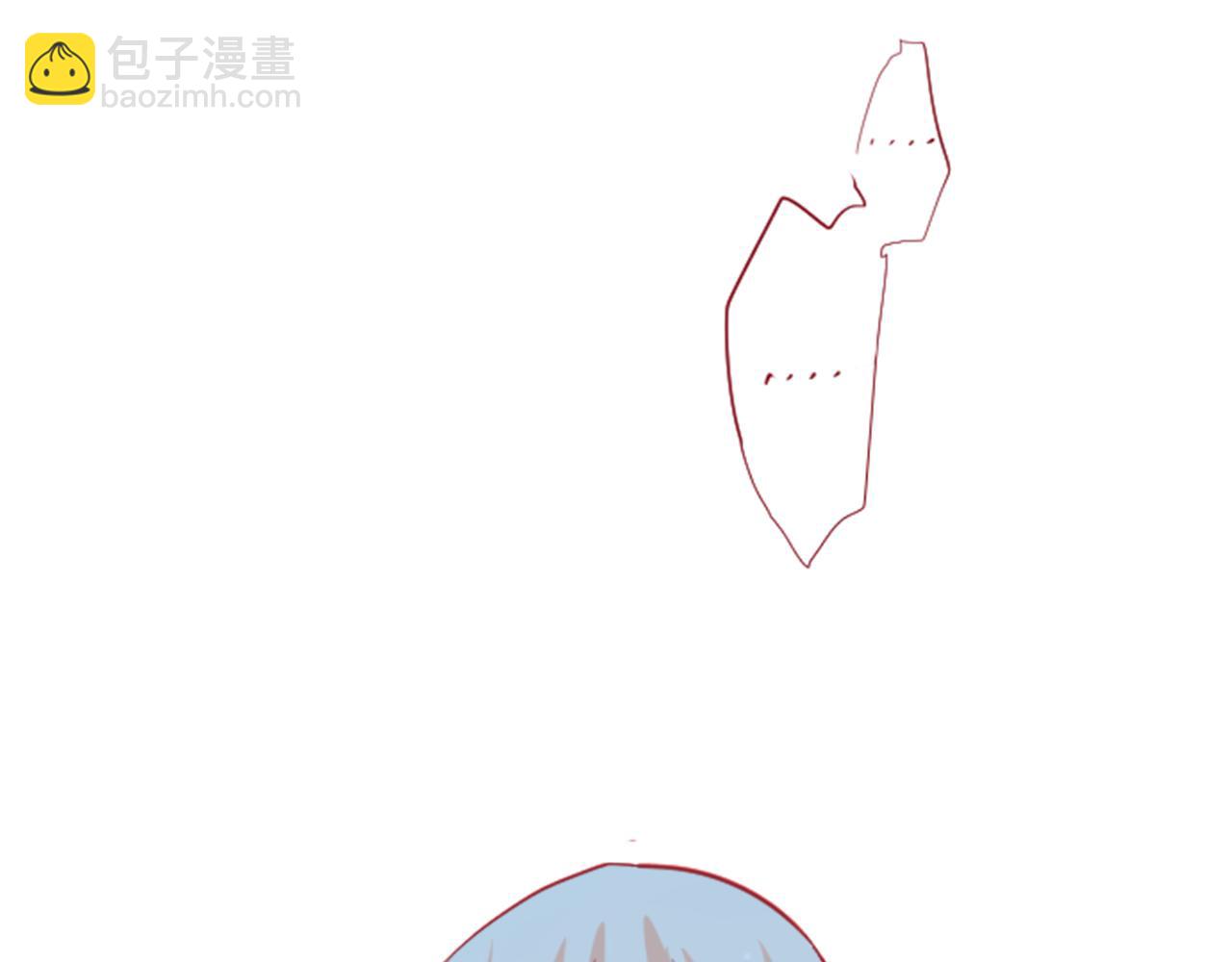 🍸哥哥~请你收养喵 第37话 什么都别做就好 第42页