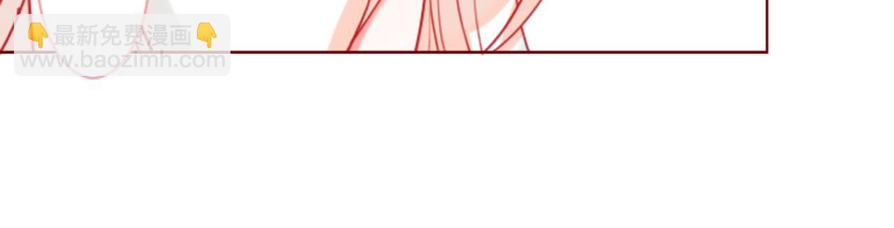 🍸哥哥~请你收养喵 第37话 什么都别做就好 第47页