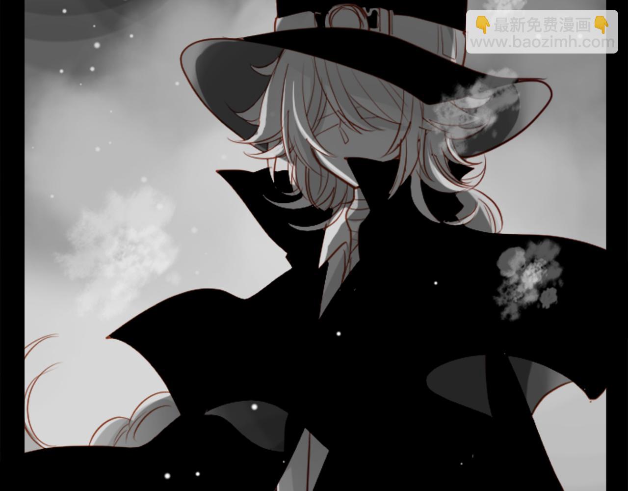 🍸哥哥~请你收养喵 第39话 疯狂的药剂师 第42页