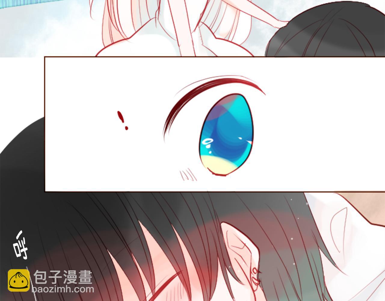 🍸哥哥~请你收养喵 第39话 疯狂的药剂师 第5页