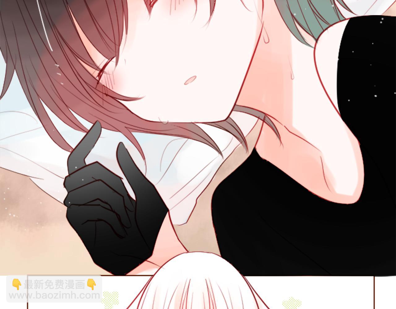 🍸哥哥~请你收养喵 第39话 疯狂的药剂师 第6页