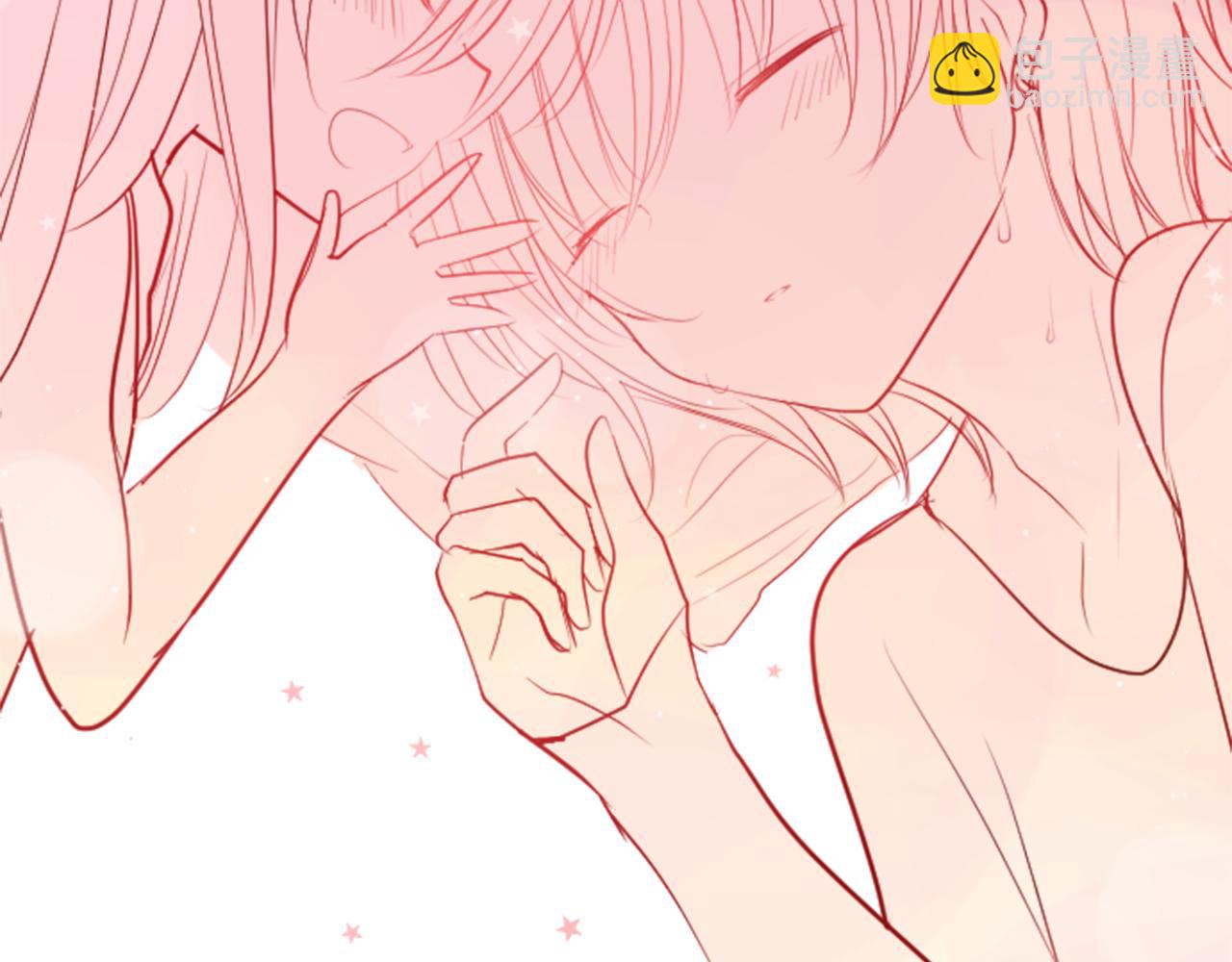 🍸哥哥~请你收养喵 第39话 疯狂的药剂师 第8页