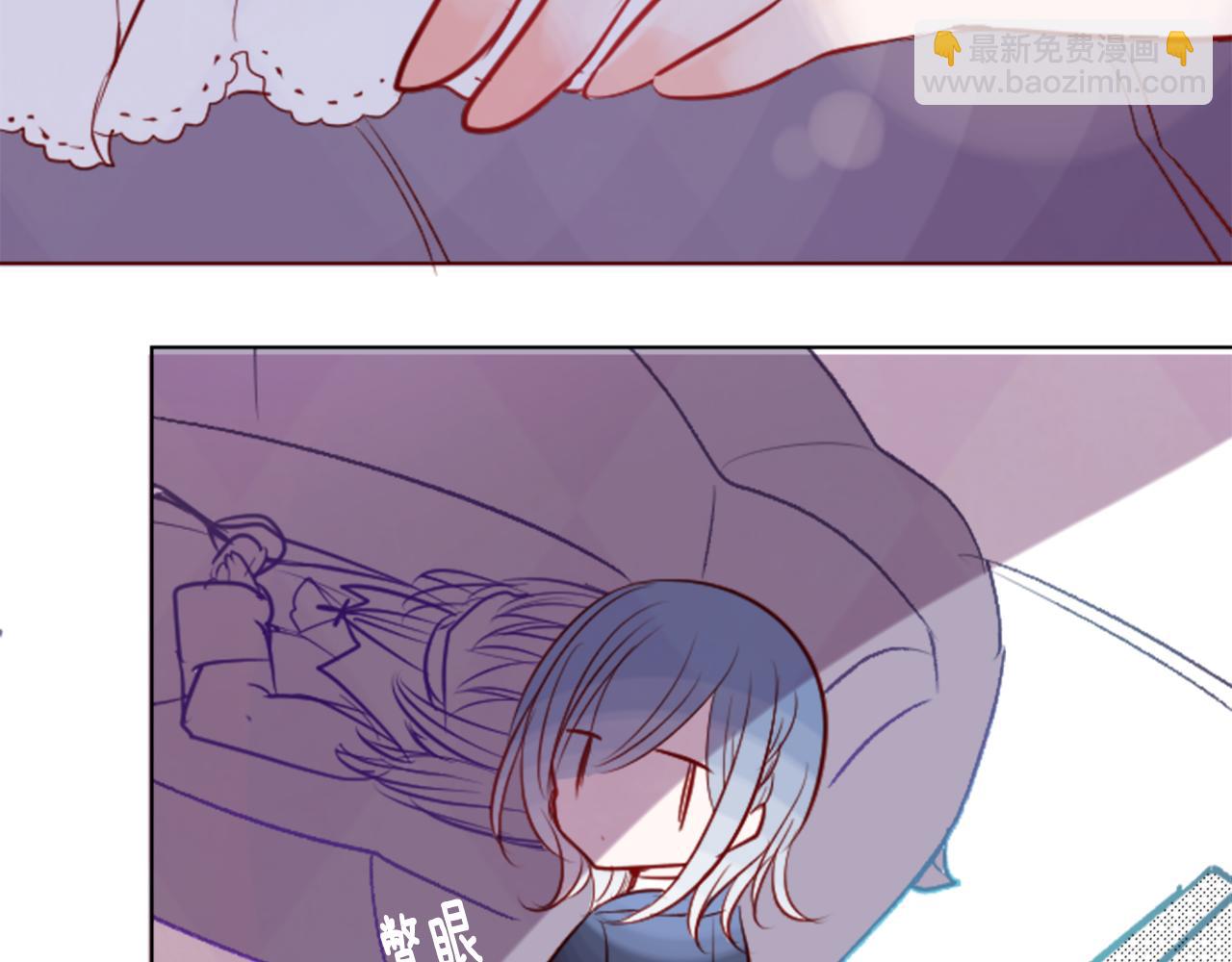 🍸哥哥~请你收养喵 第41话 养不了的猫咪 第14页