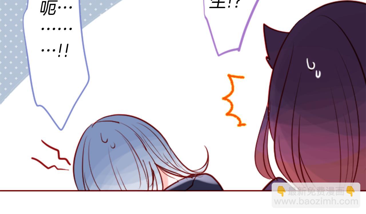 🍸哥哥~请你收养喵 第41话 养不了的猫咪 第25页