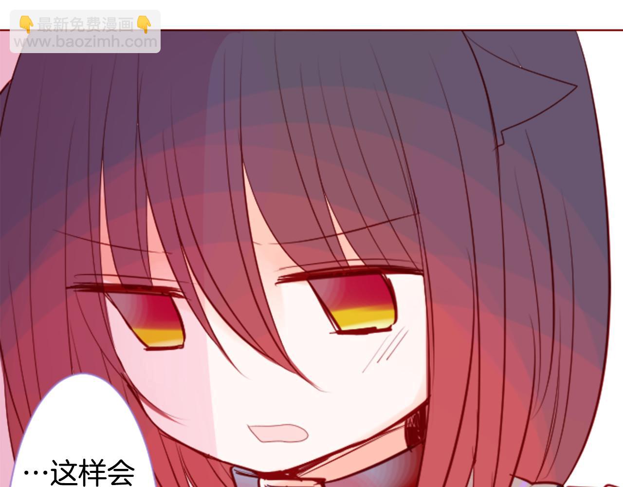 🍸哥哥~请你收养喵 第41话 养不了的猫咪 第40页