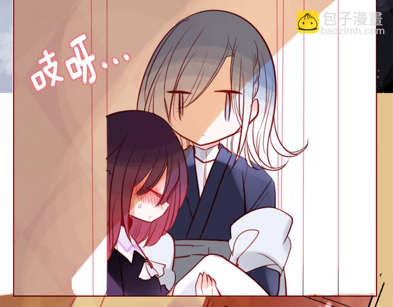 🍸哥哥~请你收养喵 第41话 养不了的猫咪 第9页