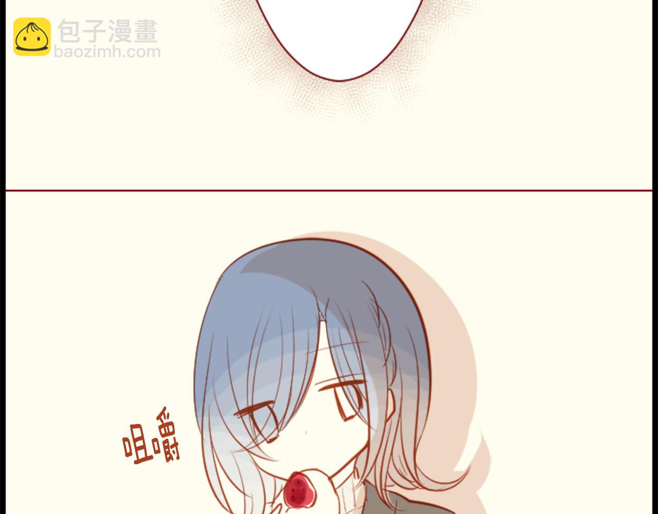 🍸哥哥~请你收养喵 第43话 不是很幸福吗 第24页