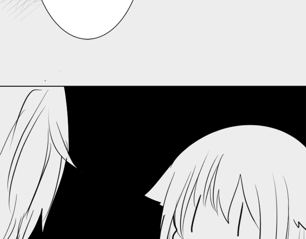 🍸哥哥~请你收养喵 第47话 希望您能找到 第42页