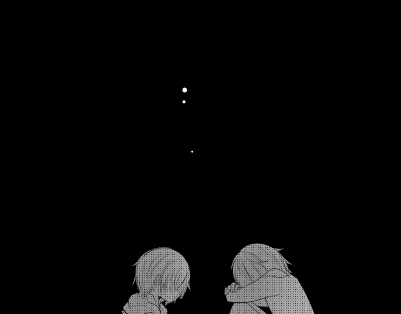 🍸哥哥~请你收养喵 第49话 走马灯 第32页