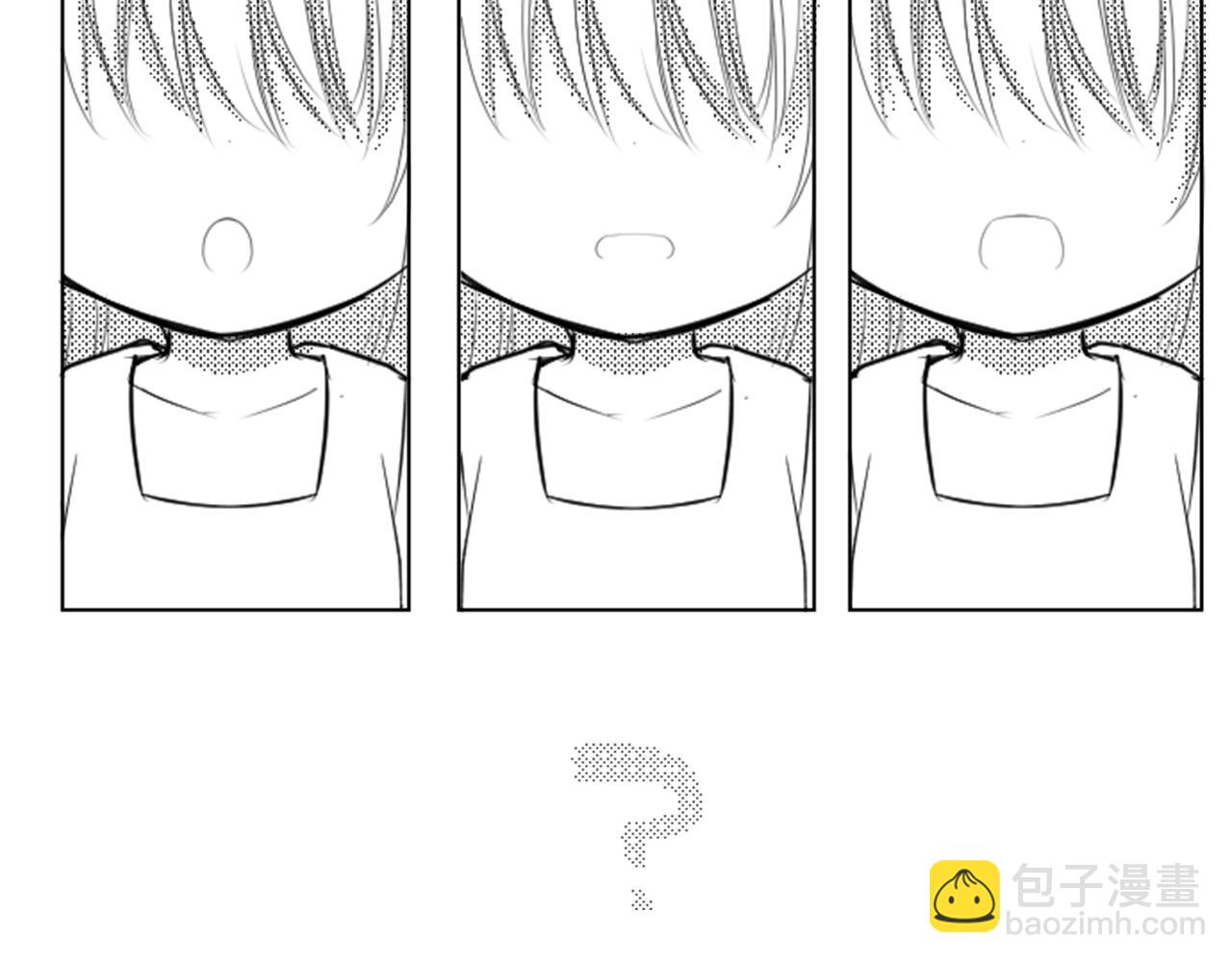 🍸哥哥~请你收养喵 第49话 走马灯 第44页