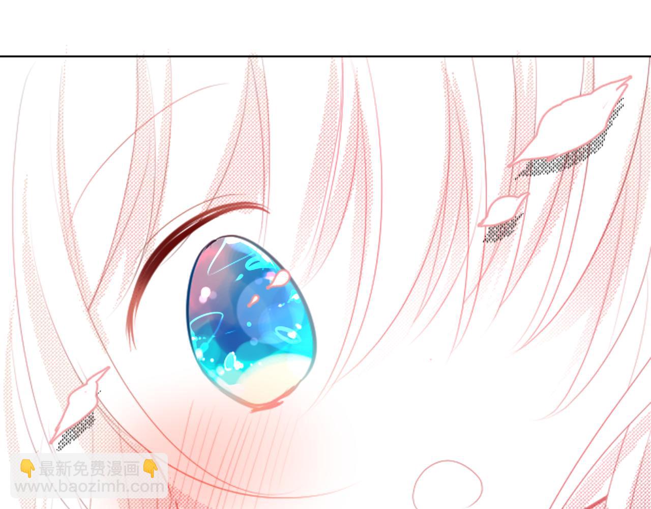 🍸哥哥~请你收养喵 第49话 走马灯 第45页