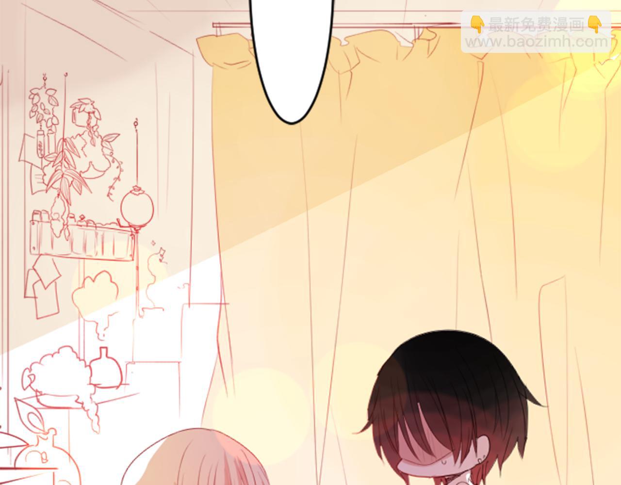 🍸哥哥~请你收养喵 第51话 发脾气 第5页