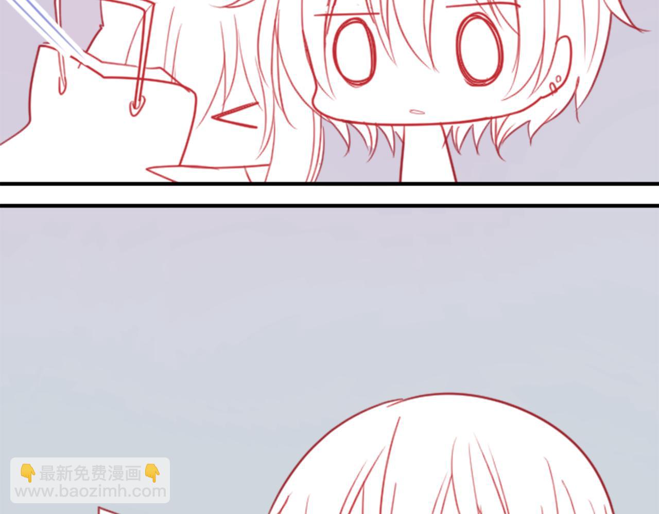 🍸哥哥~请你收养喵 第53话 热闹 第34页