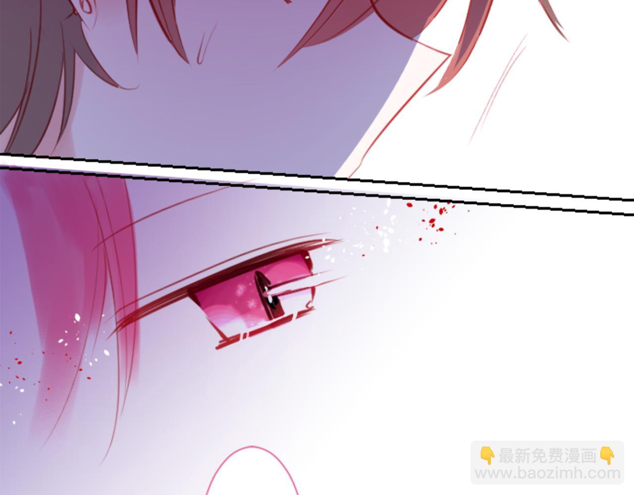 🍸哥哥~请你收养喵 第59话 像个傻瓜 第16页