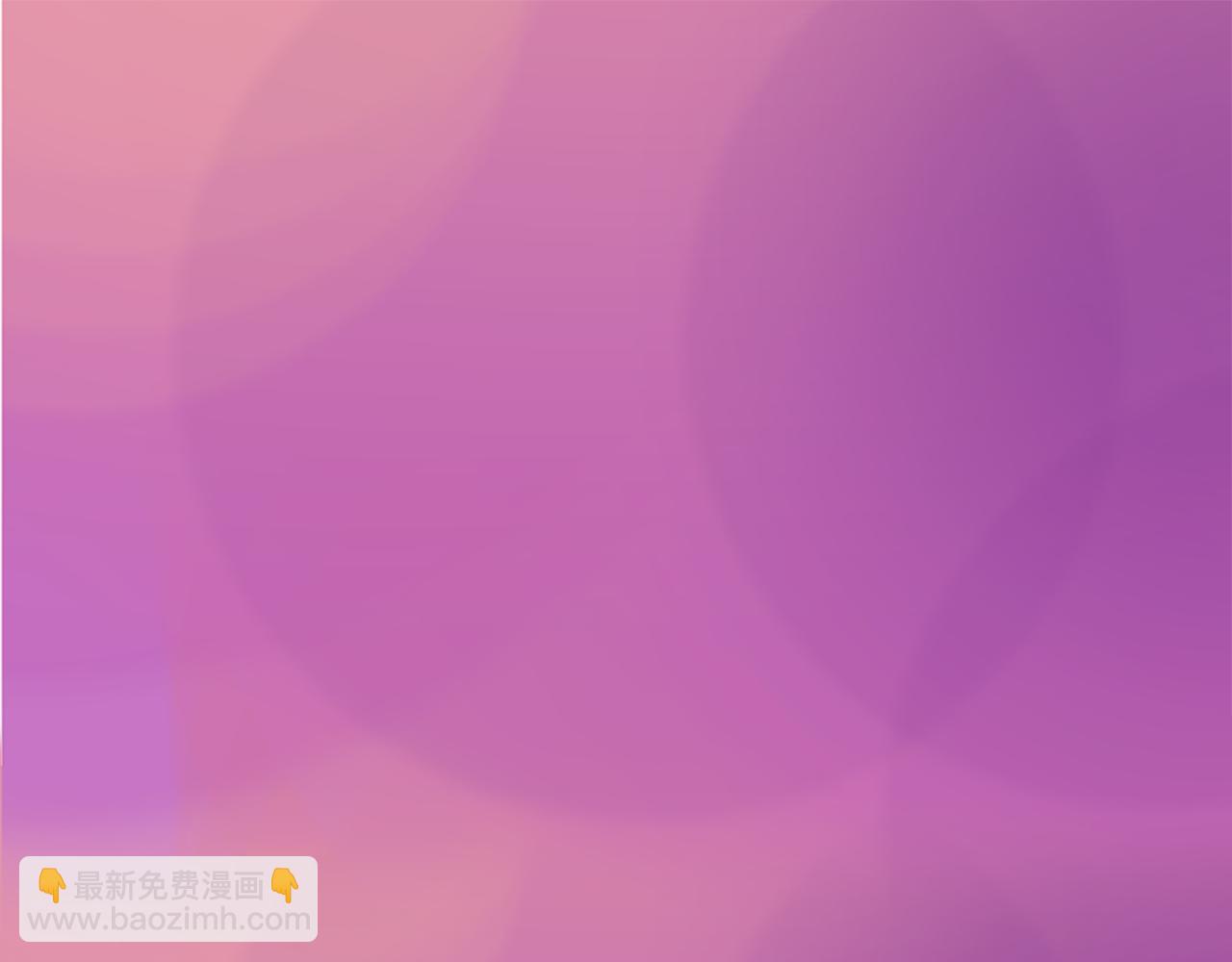 🍸哥哥~请你收养喵 第63话 那也没关系，谢谢 第6页