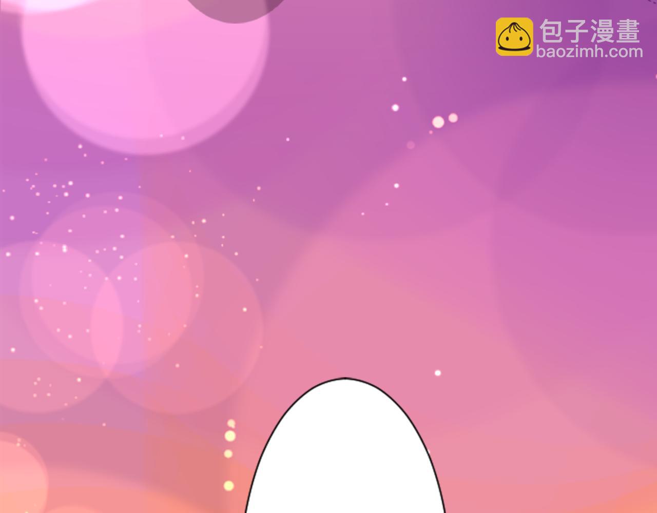 🍸哥哥~请你收养喵 第65话 即便是这样 第47页