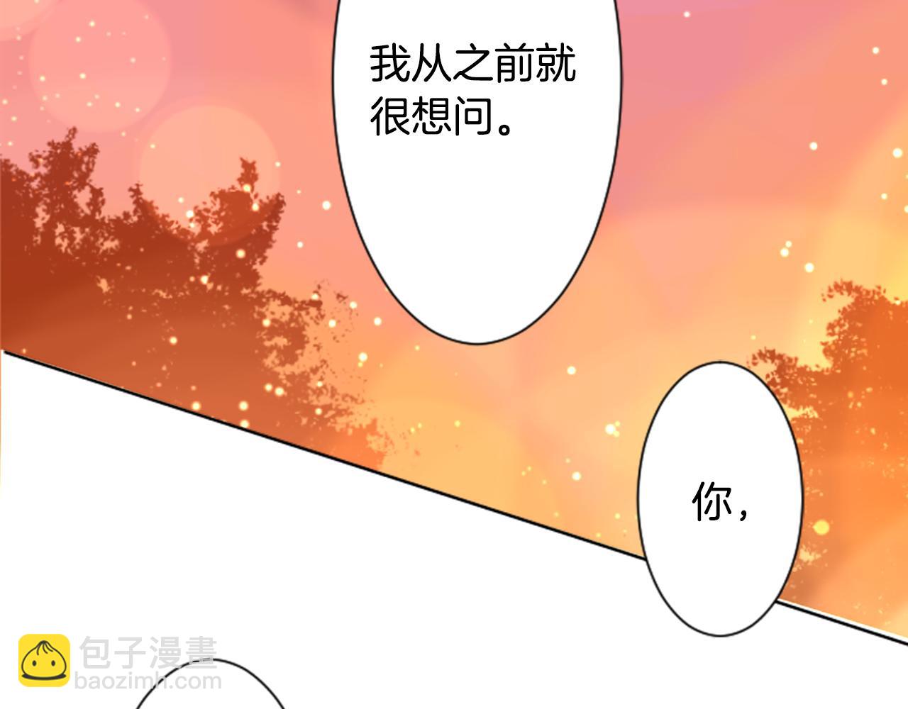 🍸哥哥~请你收养喵 第65话 即便是这样 第48页