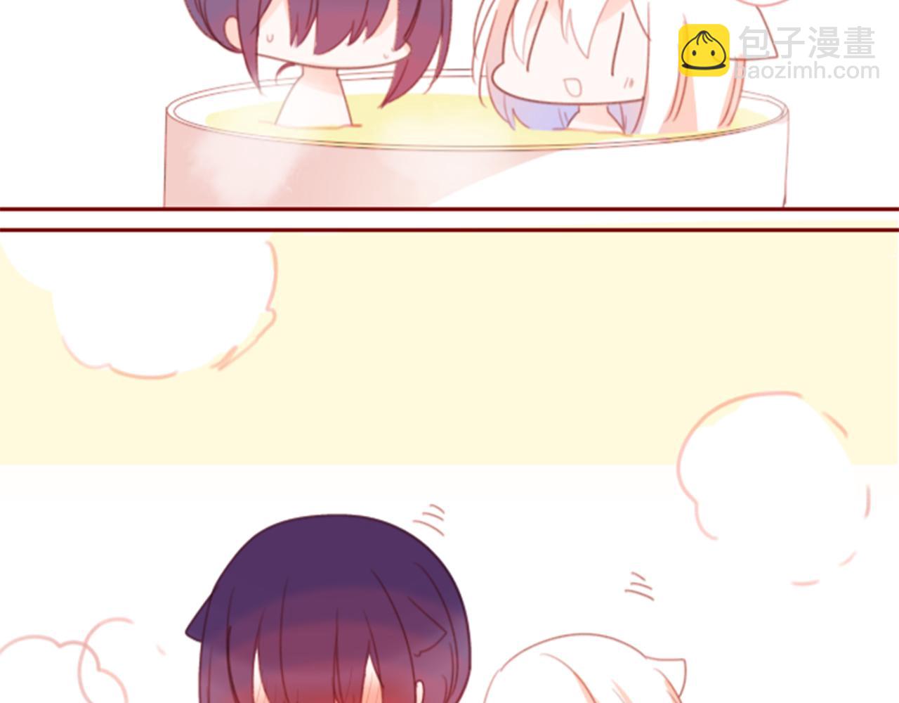 🍸哥哥~请你收养喵 第67话 神 第7页
