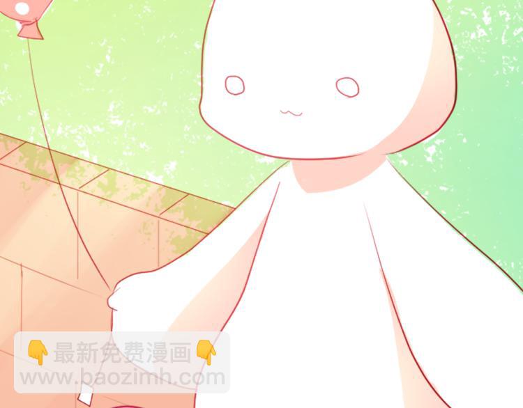 🍸哥哥~请你收养喵 第7话 结局还早着呢 第17页