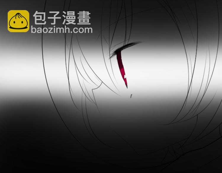 🍸哥哥~请你收养喵 第7话 结局还早着呢 第25页