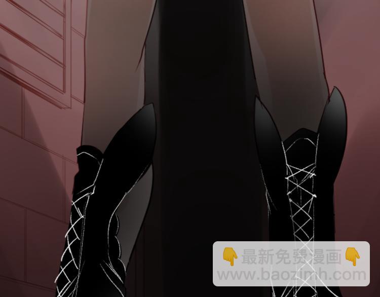 🍸哥哥~请你收养喵 第7话 结局还早着呢 第37页