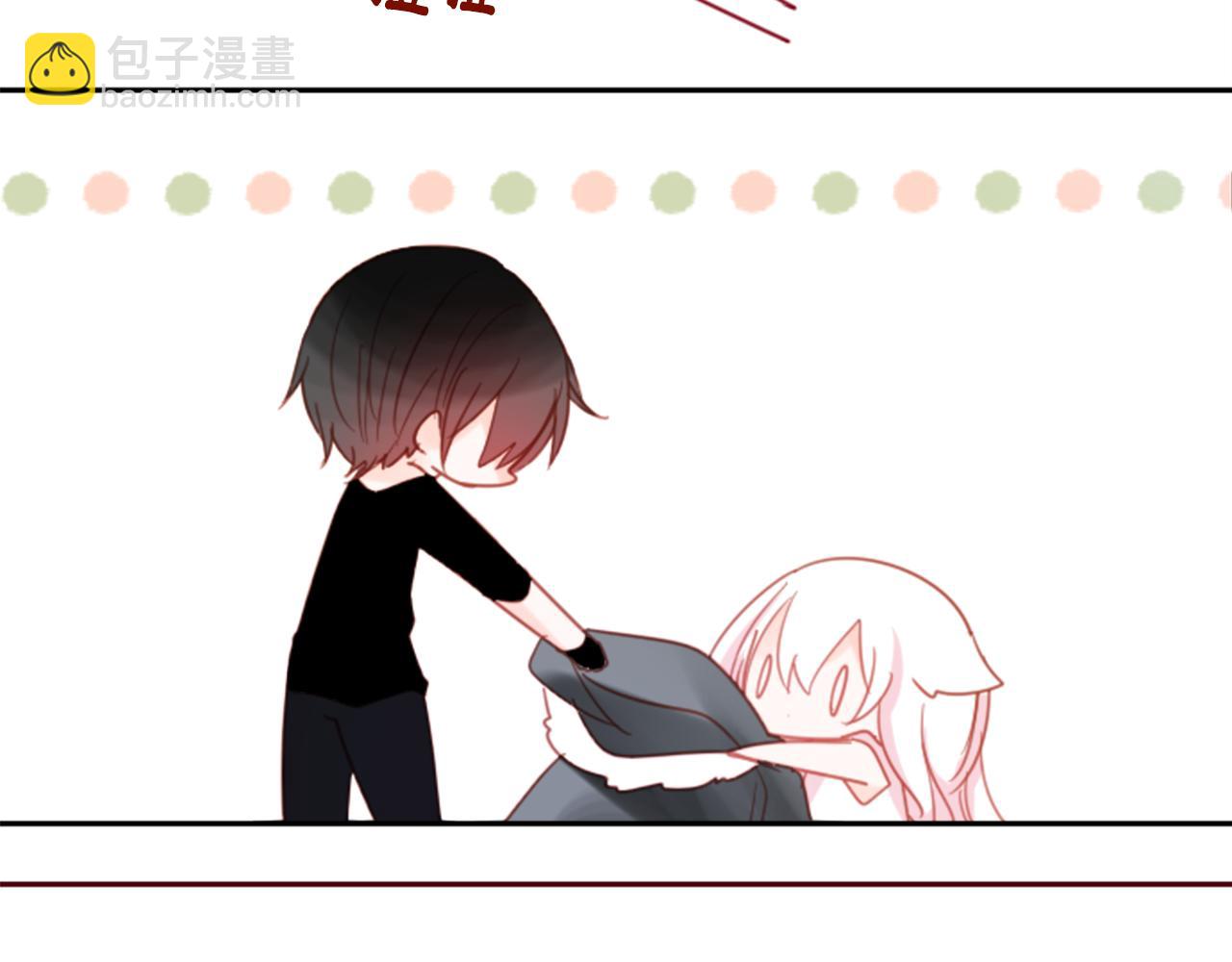 🍸哥哥~请你收养喵 第75话 上午8点的小王子 第12页