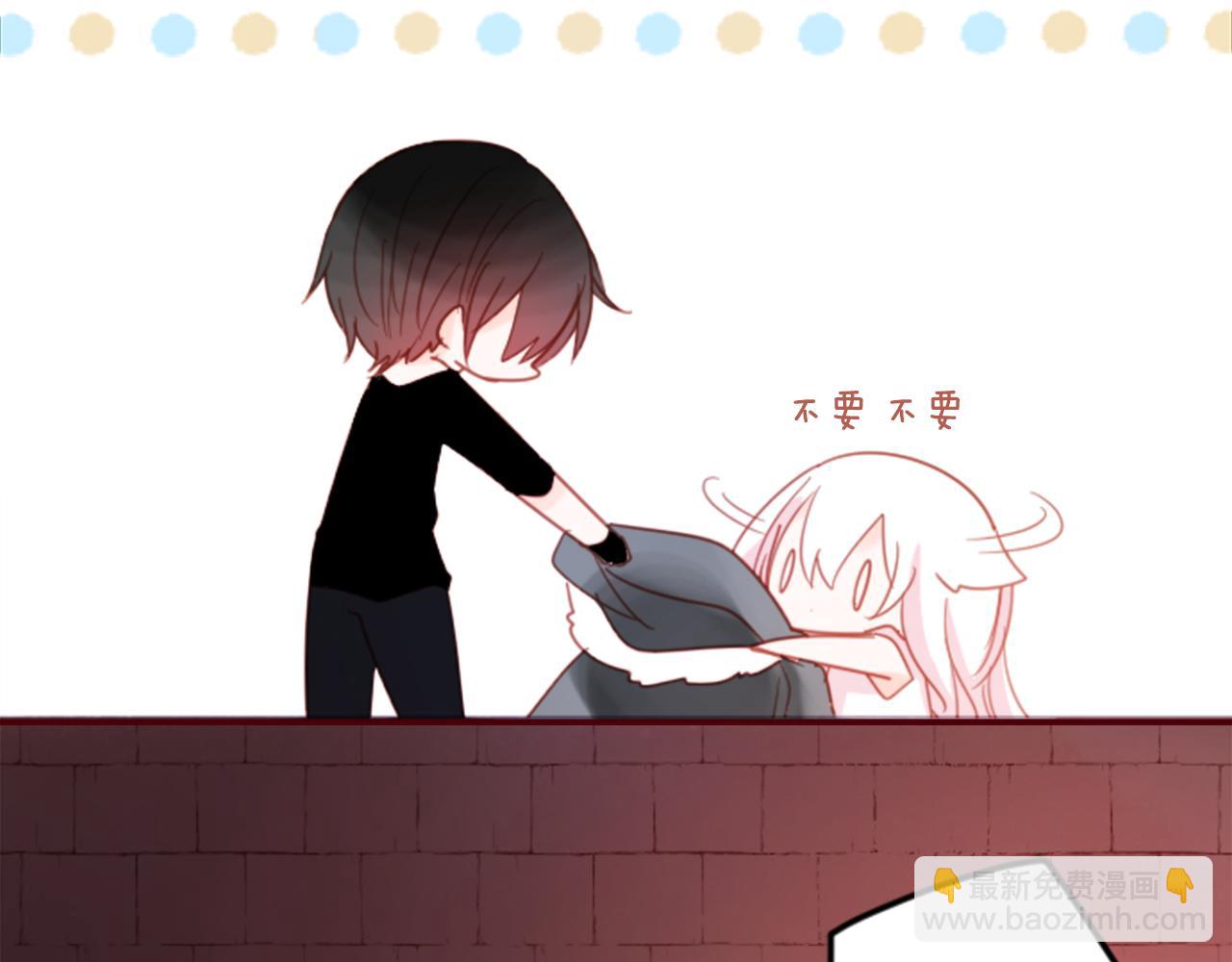 🍸哥哥~请你收养喵 第75话 上午8点的小王子 第13页