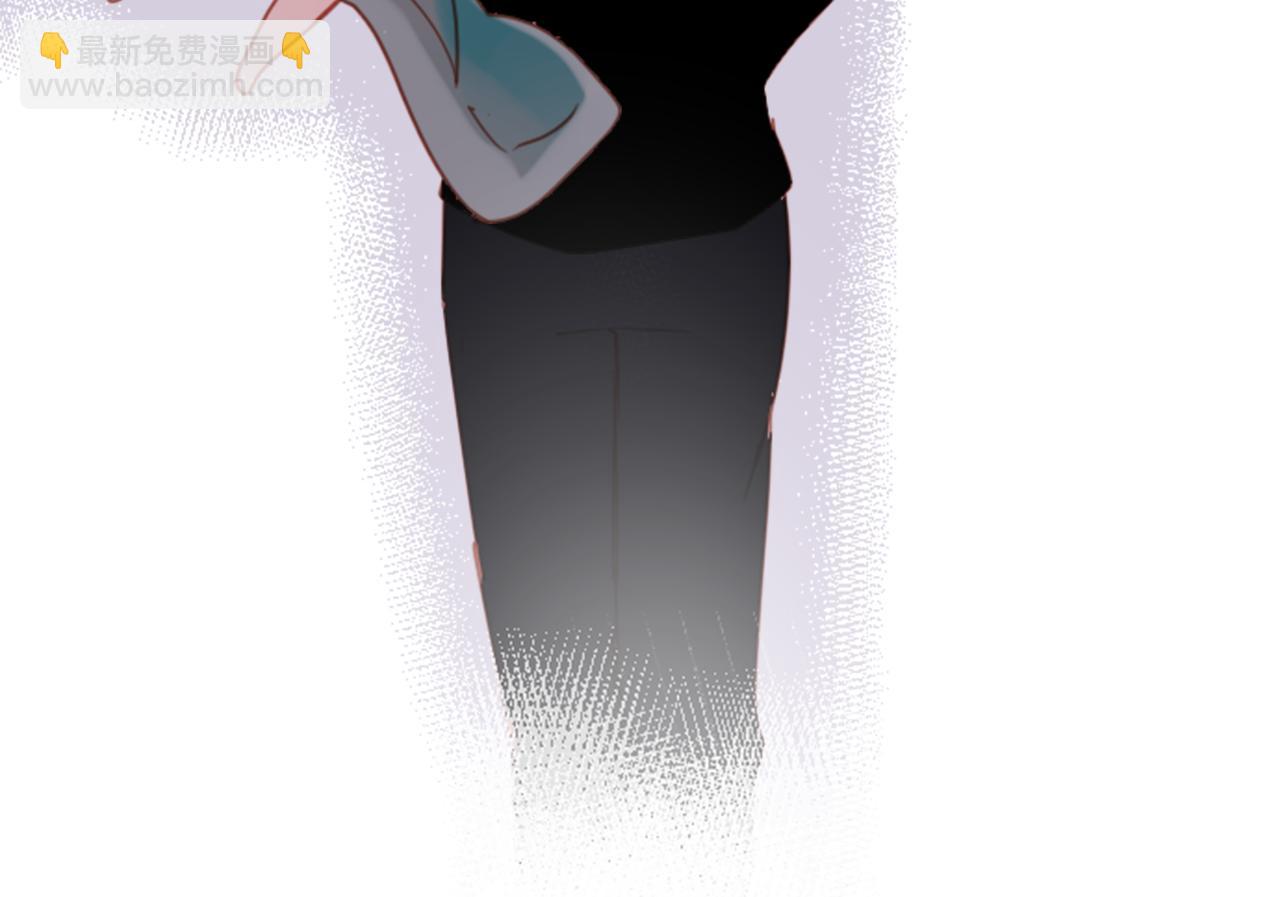 🍸哥哥~请你收养喵 第75话 上午8点的小王子 第17页