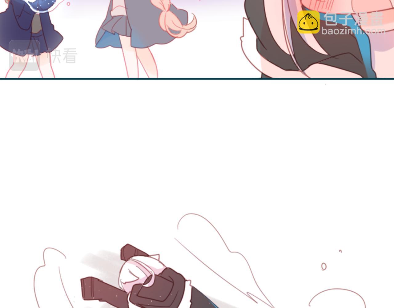🍸哥哥~请你收养喵 第75话 上午8点的小王子 第32页