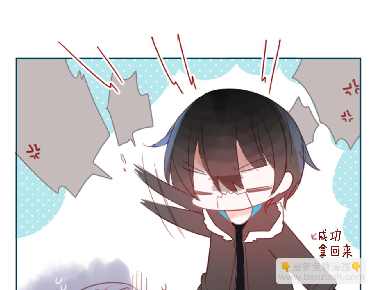 🍸哥哥~请你收养喵 第75话 上午8点的小王子 第34页