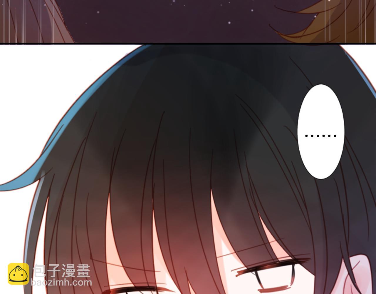🍸哥哥~请你收养喵 第75话 上午8点的小王子 第5页