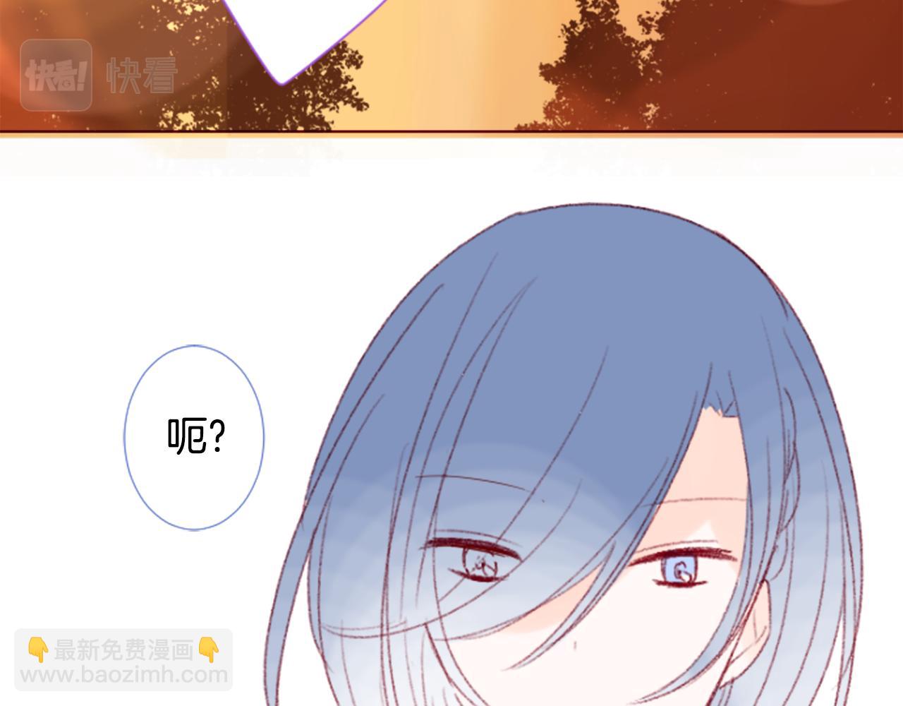 🍸哥哥~请你收养喵 第77话 8点半的卡佩·汉塞尔 第16页