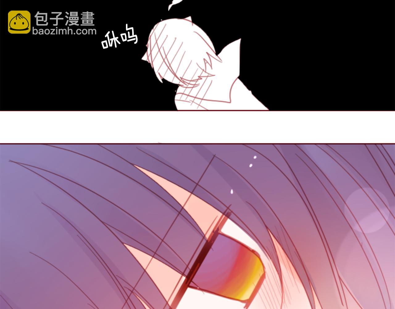 🍸哥哥~请你收养喵 第77话 8点半的卡佩·汉塞尔 第44页