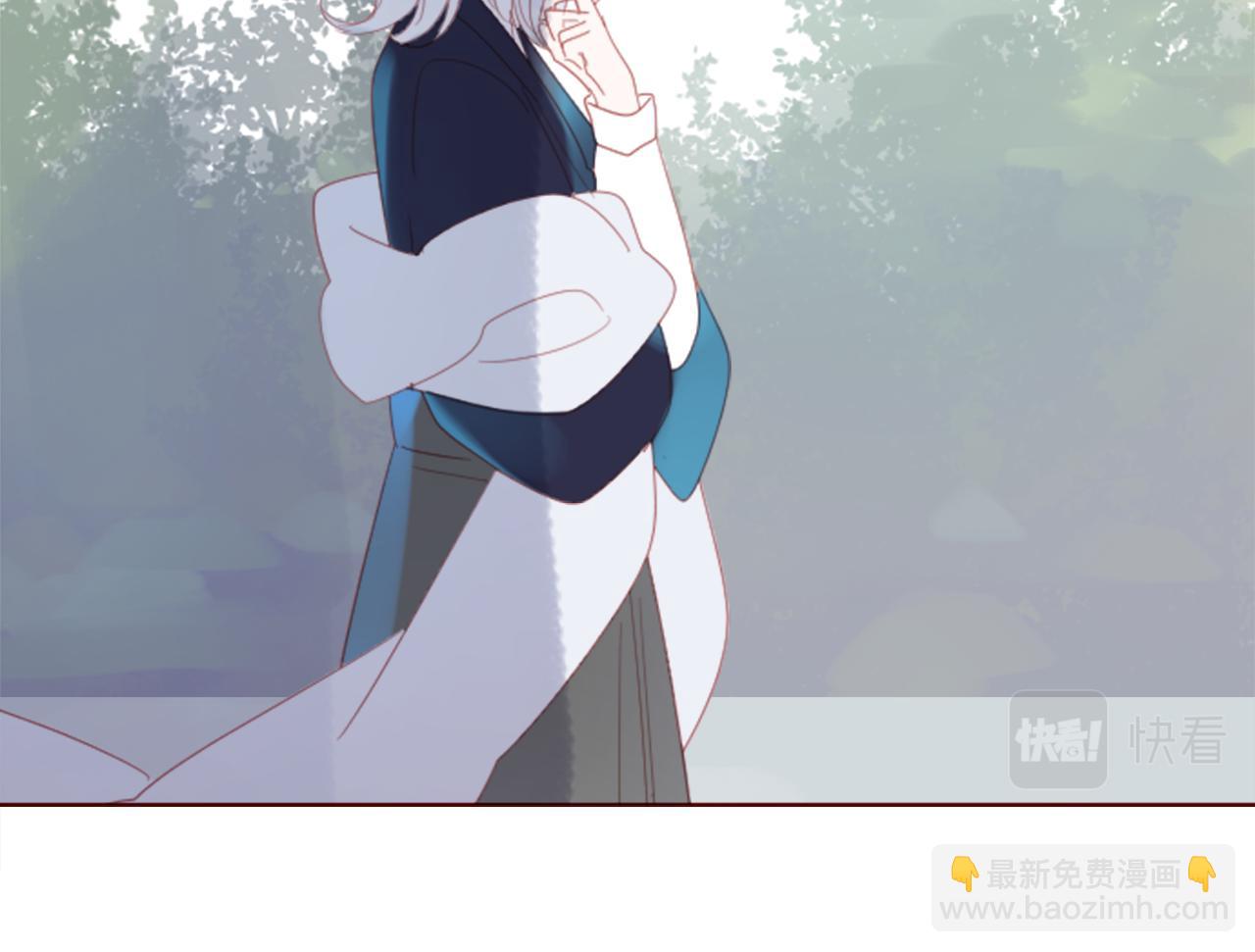 🍸哥哥~请你收养喵 第79话 上午9点的神秘箱子2 第22页