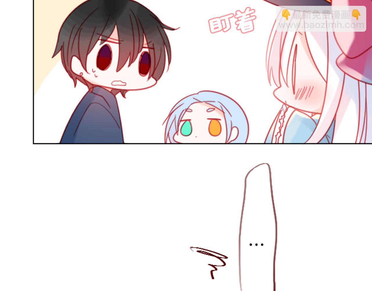 🍸哥哥~请你收养喵 第87话 下午0点的服装作业2 第14页